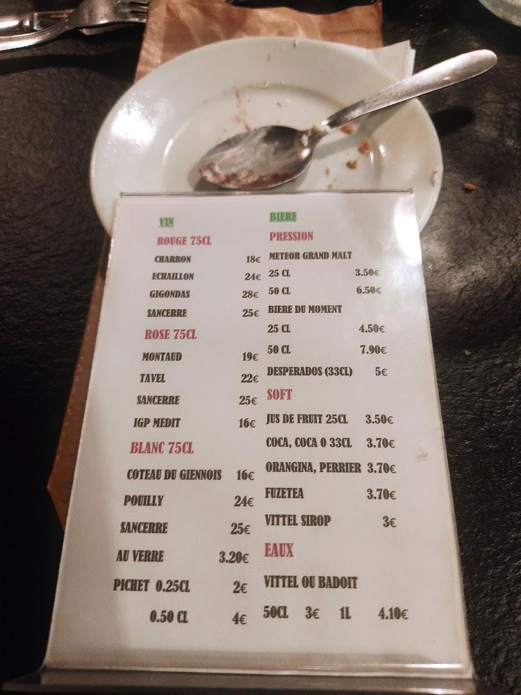 ORESTO - Menu Image 2